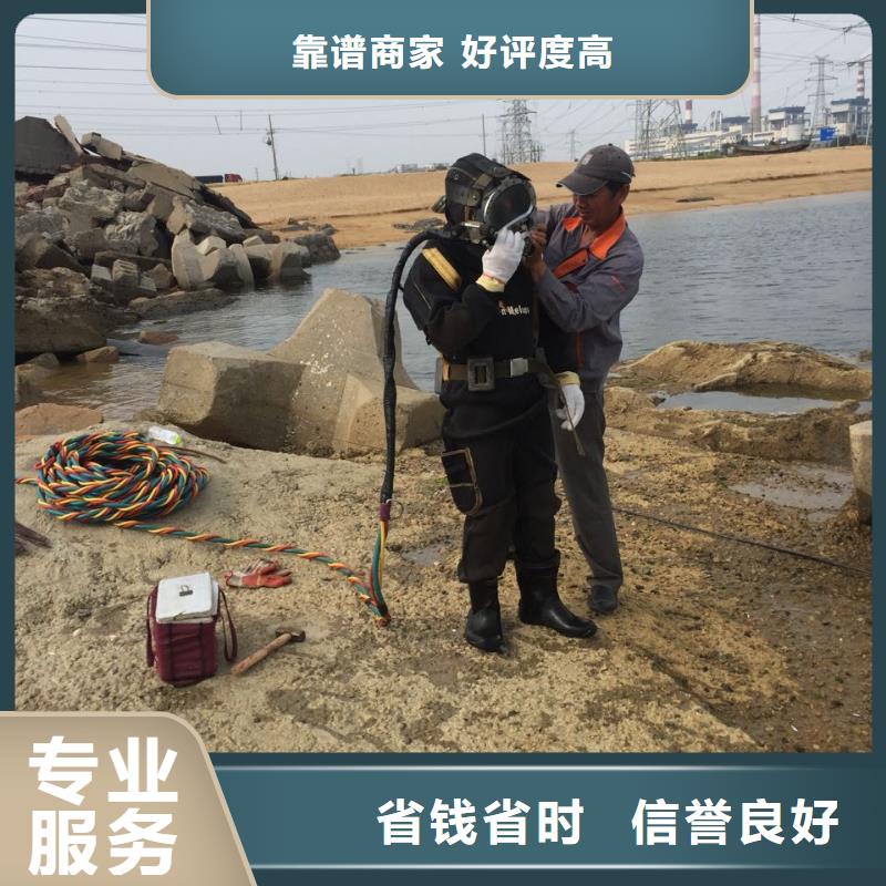 水下管道气囊安装-有联系的号码经验丰富
