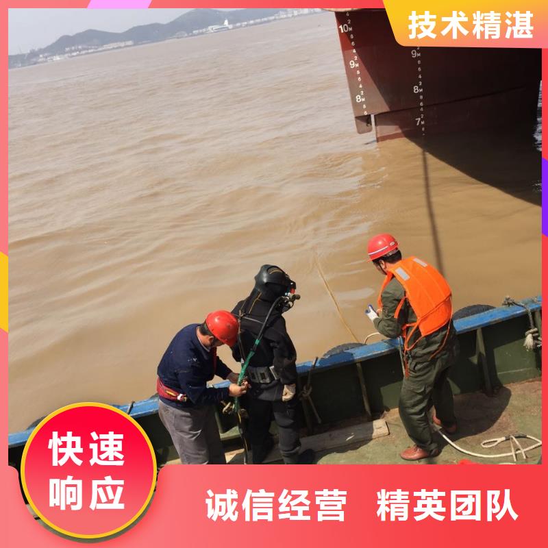 合肥市水下管道安装公司欢迎来电询价案例丰富