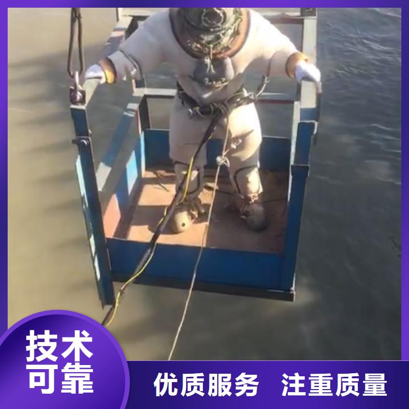 蛙人水鬼施工队-周边公司同城经销商