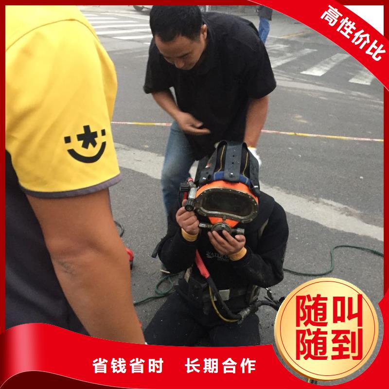 过河管道水下安装-随时接受来电价格公道