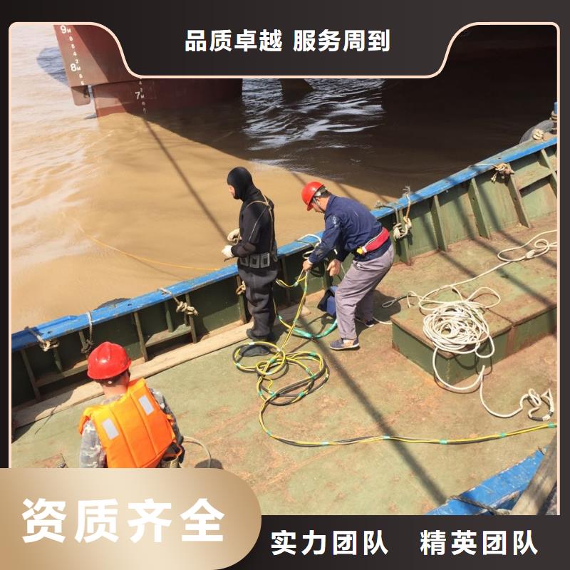 排污管道堵漏止水-找到有经验队伍专业服务