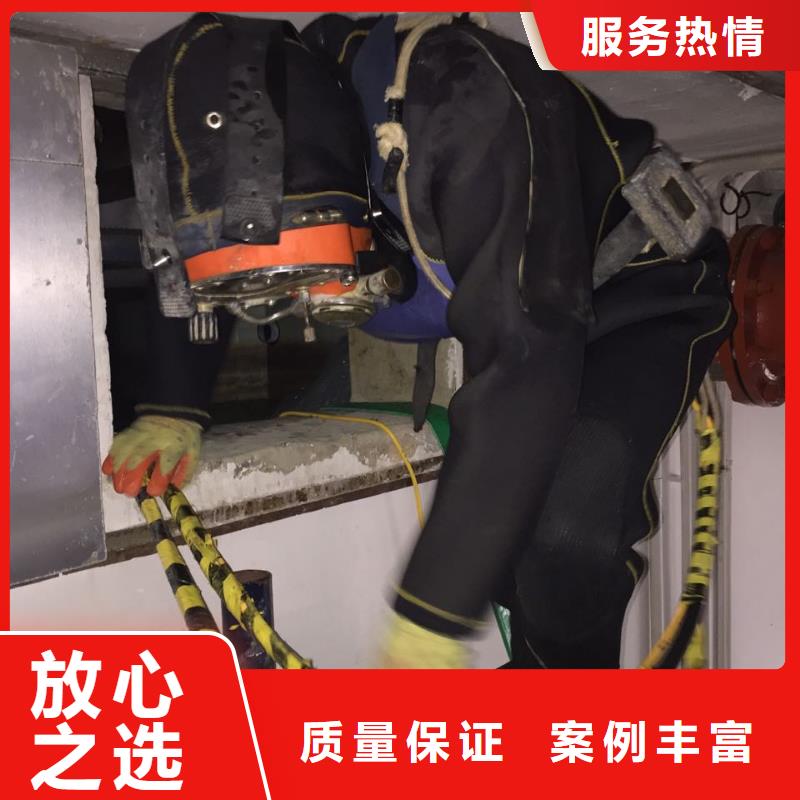 水下混凝土桩切割拆除本地水下工程队当地货源