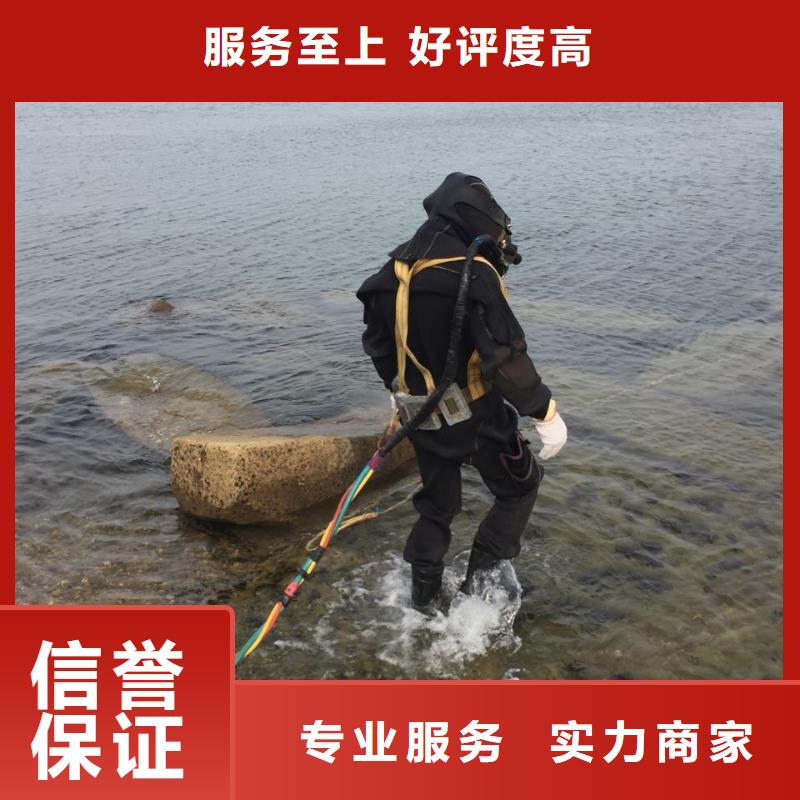 模袋混凝土施工队联系潜水施工队电话同城经销商