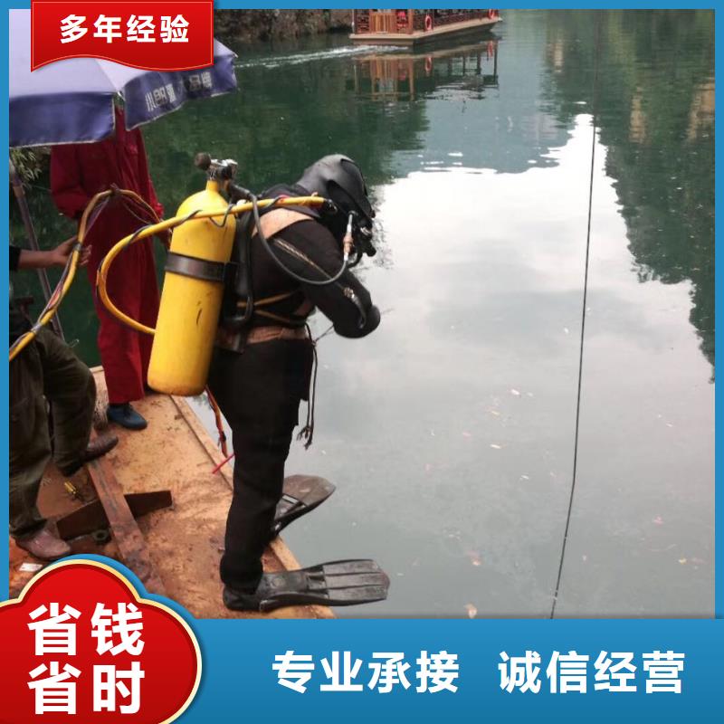钢板桩切割拆除-价格优惠先进的技术