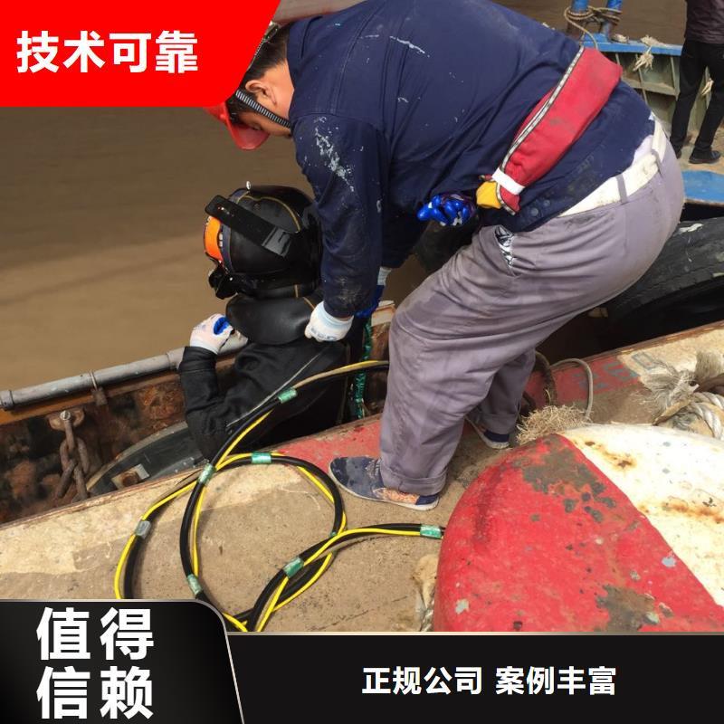水下管道气囊封堵本市水下施工队先进的技术