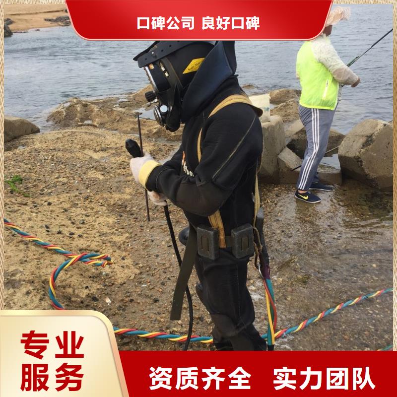 水下砌墙封堵管道-免费咨询服务同城厂家