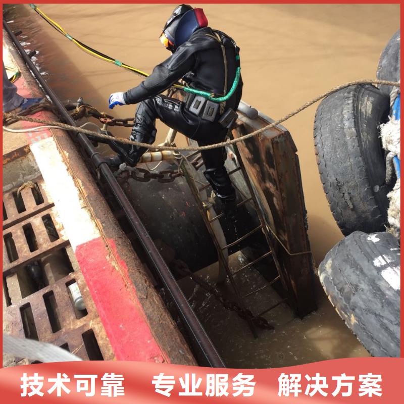 水下检查维修队伍-提供潜水施工队长期合作