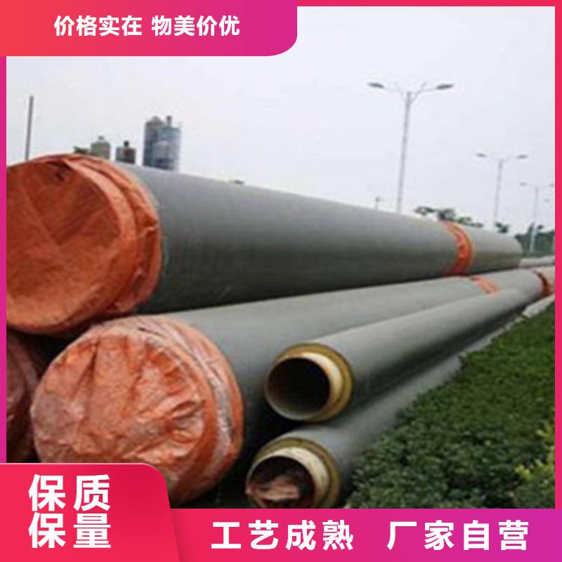 【钢套钢保温管热浸塑穿线管厂家颜色尺寸款式定制】质量检测
