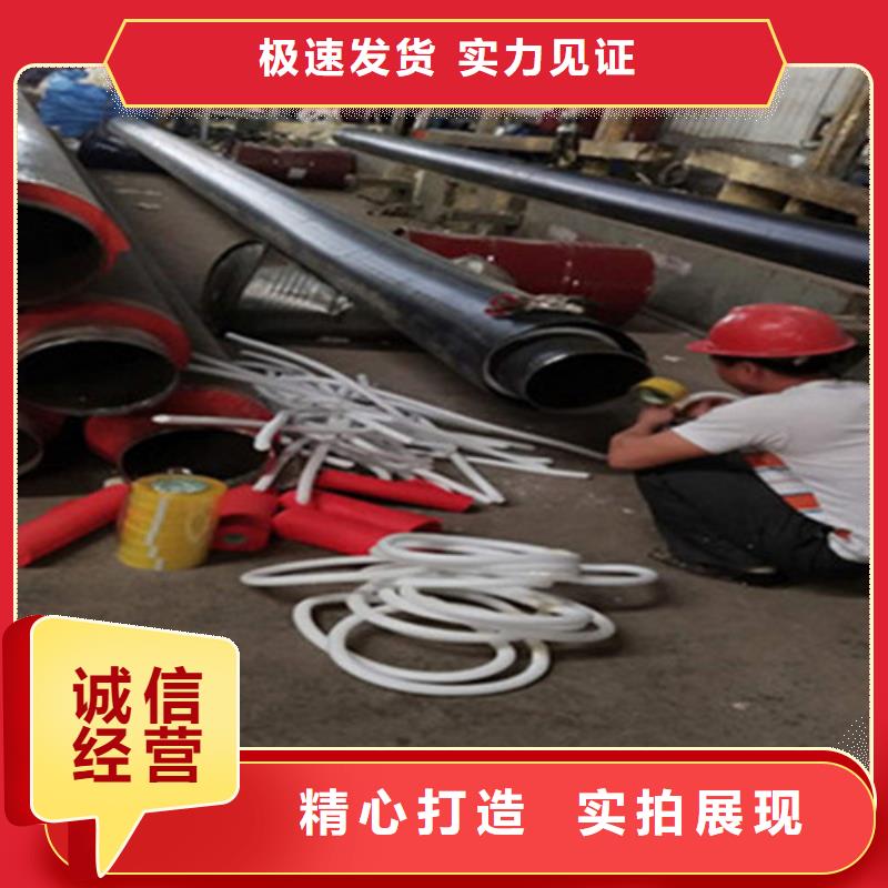 预制直埋保温钢管,涂塑钢管实拍品质保障畅销本地