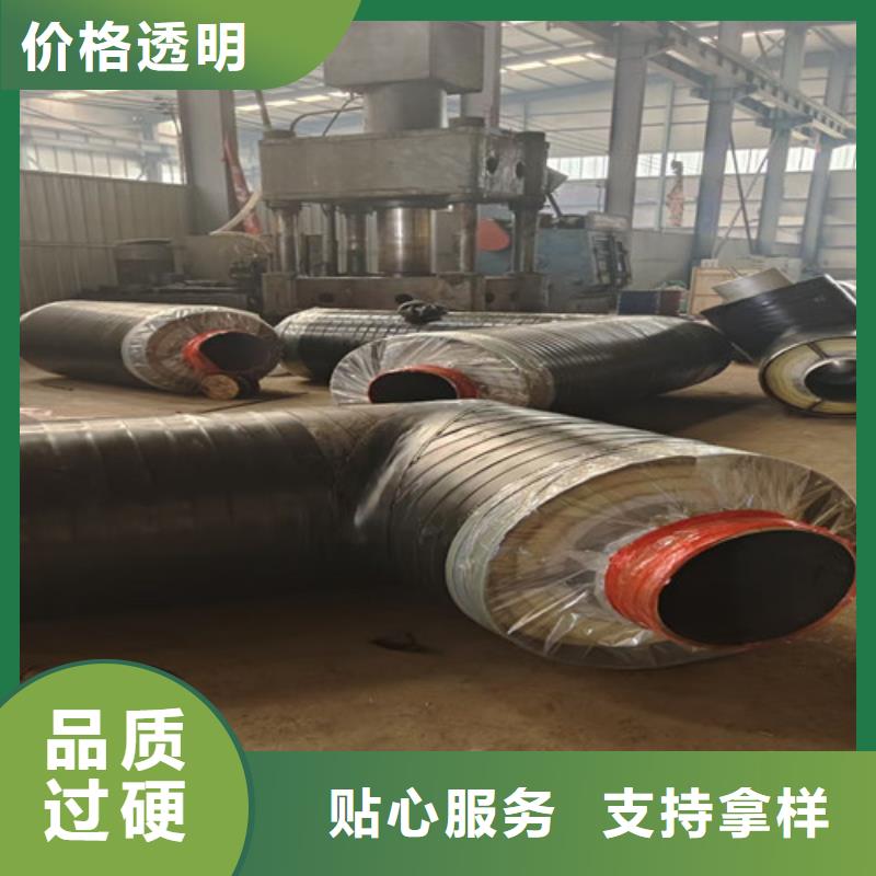 蒸汽保温钢管【环氧树脂防腐钢管厂】好产品好服务有实力有经验