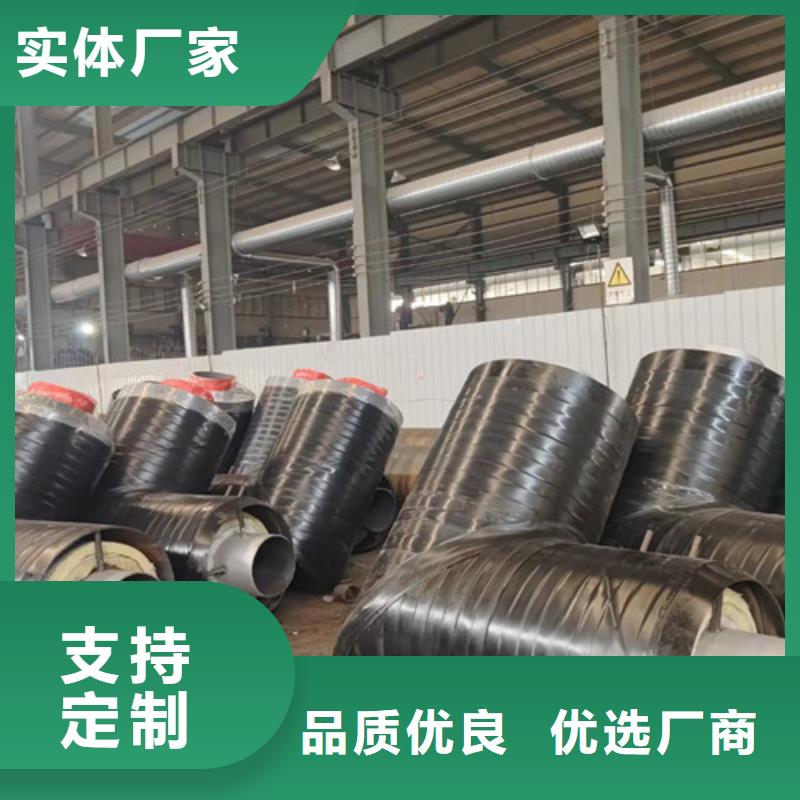 【蒸汽保温钢管】-涂塑钢管厂专业生产制造厂的图文介绍