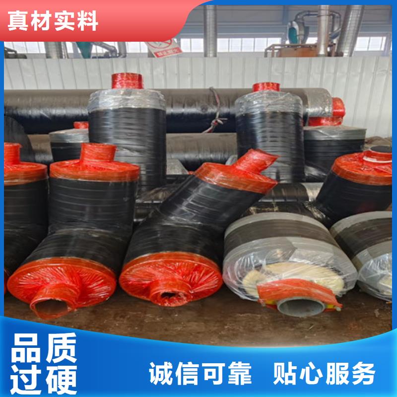 钢套钢岩棉保温管3PE防腐钢管厂家性能稳定大厂家实力看得见