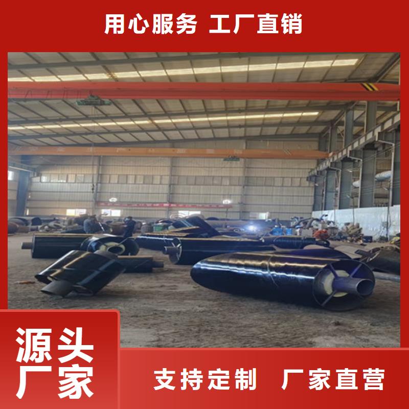 钢套钢直埋保温管聚氨酯保温钢管厂批发价格快速发货