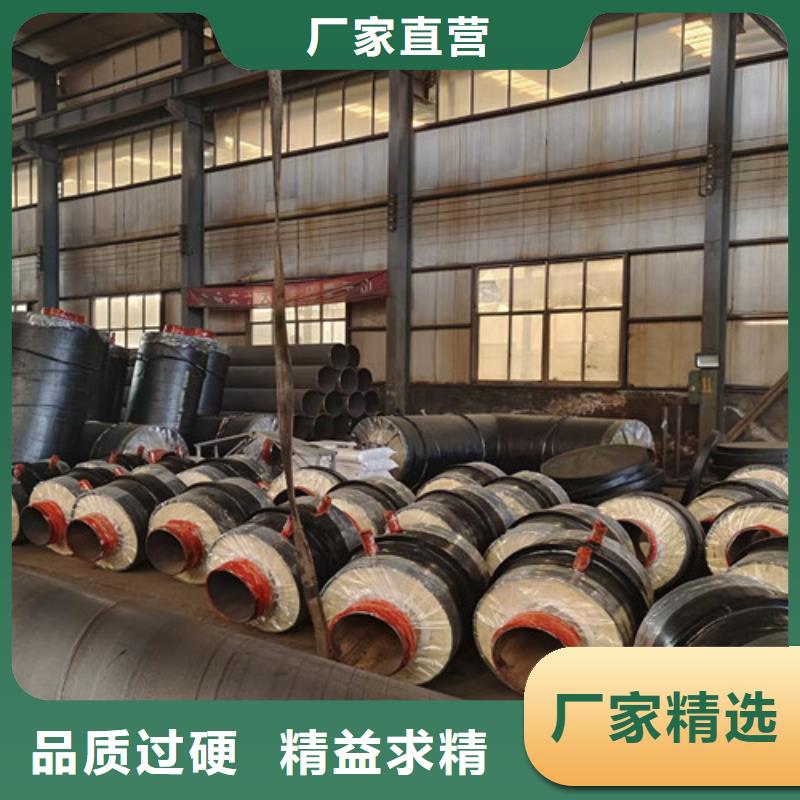 钢套钢直埋保温管【热浸塑穿线管厂】专业完善售后质量上乘