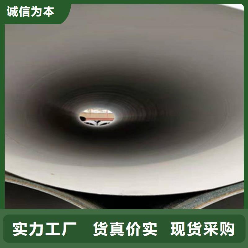 防腐钢管聚氨酯保温钢管厂家值得买应用领域