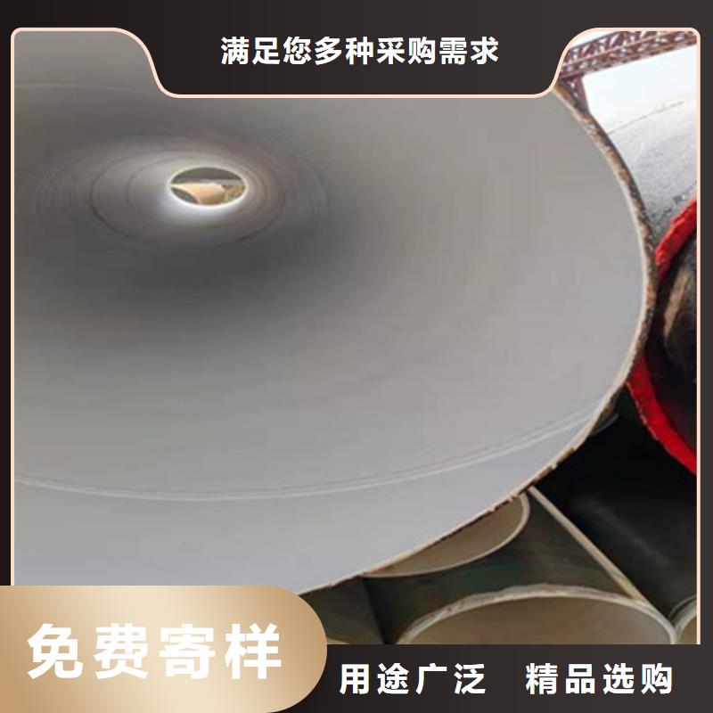 防腐钢管涂塑钢管厂家实力优品生产安装