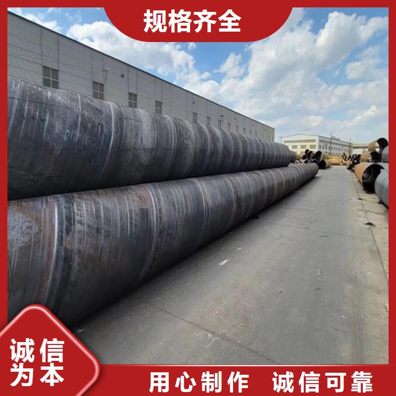 防腐钢管,钢套钢保温管厂支持定制贴心售后主推产品