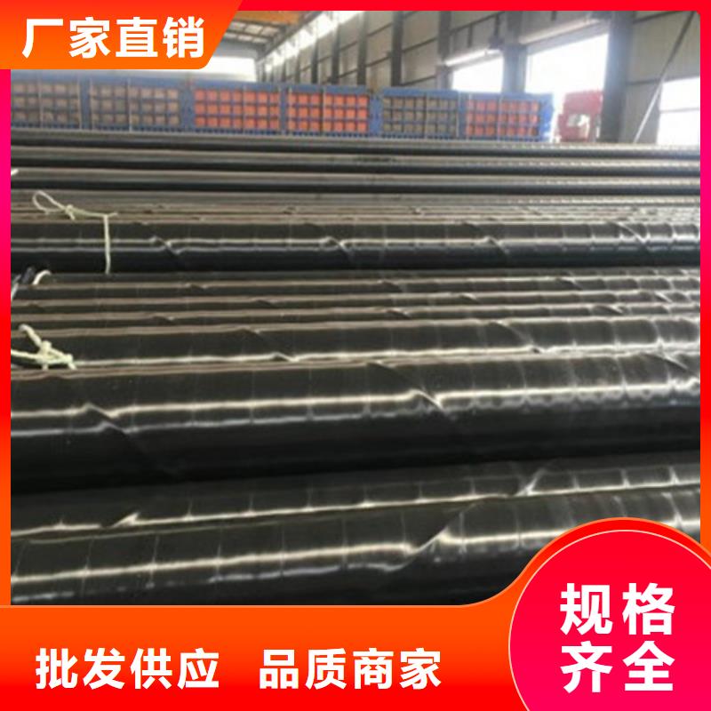 【防腐钢管】涂塑钢管买的是放心来图来样定制