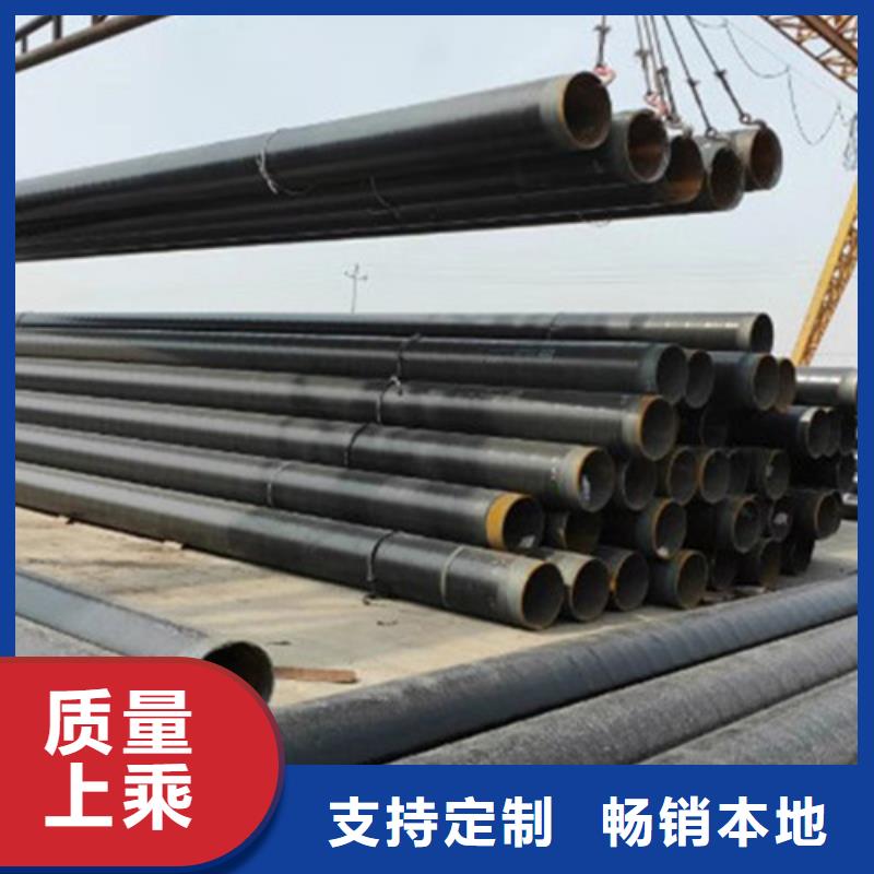 防腐钢管,给水涂塑钢管实力厂商产地工厂