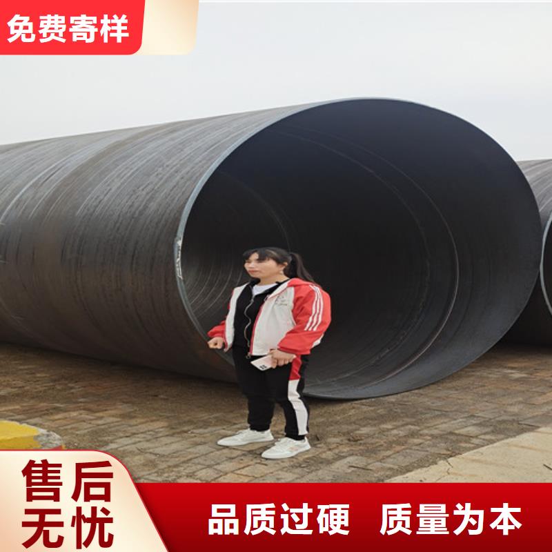 防腐钢管钢套钢保温管厂家海量库存随心所欲定制