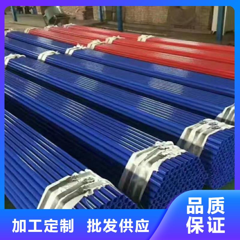涂塑钢管热浸塑穿线管厂品质有保障当地制造商