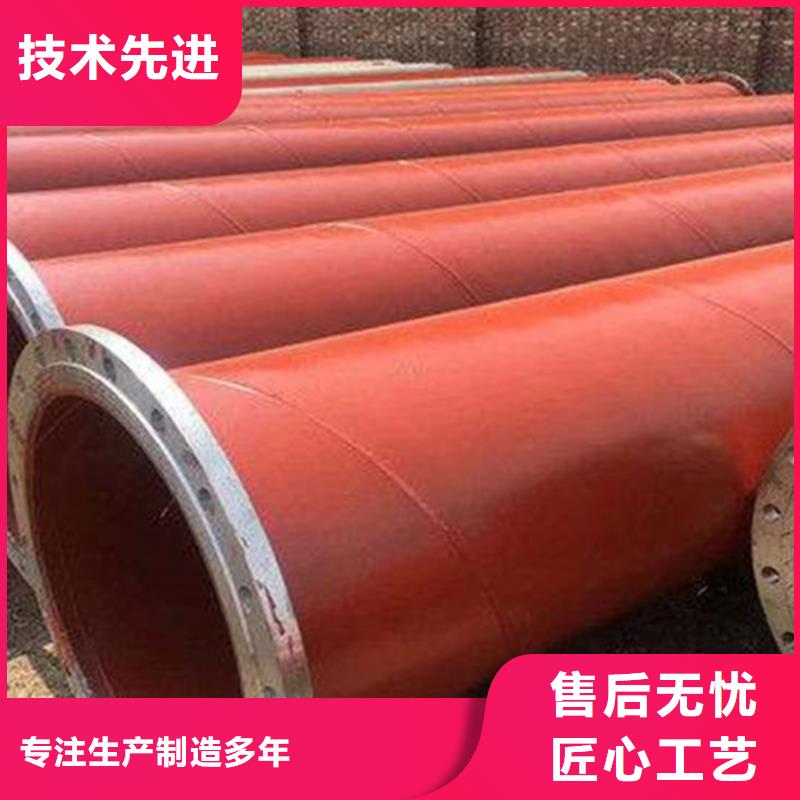 涂塑钢管,环氧树脂防腐钢管厂家产地货源拥有多家成功案例