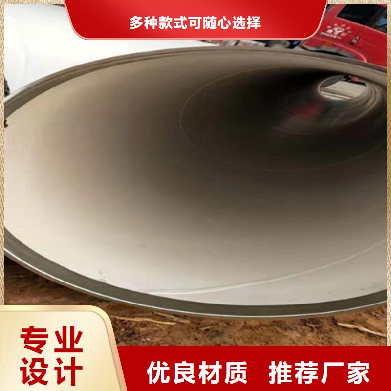 涂塑钢管_螺旋钢管厂商家直供本地公司
