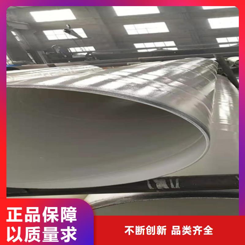 涂塑钢管_环氧树脂防腐钢管厂家厂家规格全卓越品质保障