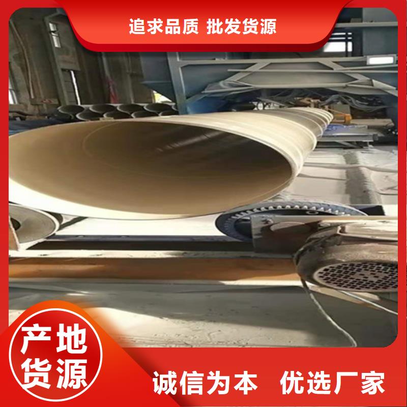 涂塑钢管环氧树脂防腐钢管海量现货当地生产商