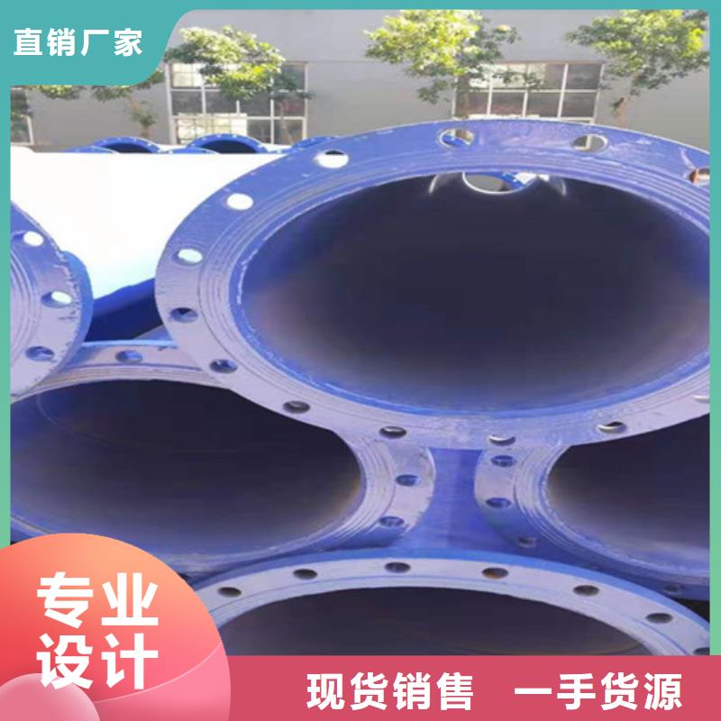 涂塑钢管聚氨酯保温钢管常年供应应用范围广泛