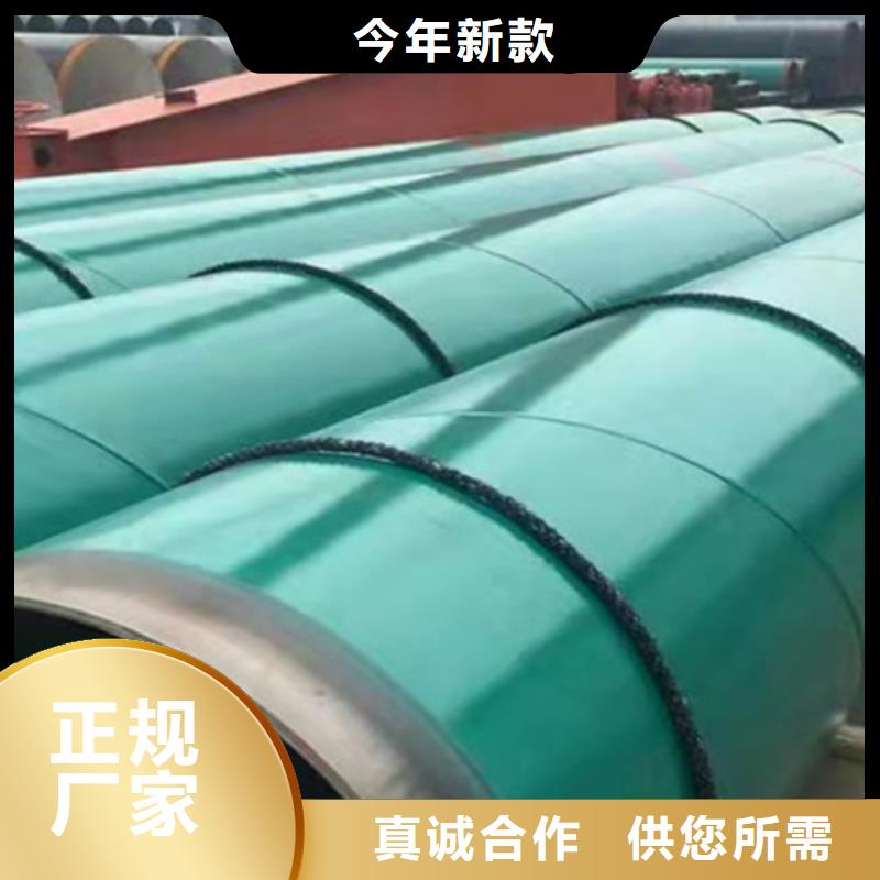 【涂塑钢管】热浸塑穿线管厂家品质保证定制定做