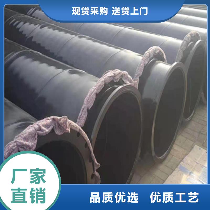 涂塑钢管Q355B螺旋钢管按需定制真材实料当地服务商