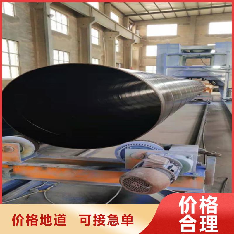 涂塑钢管,热浸塑穿线管厂认准大品牌厂家当地生产商