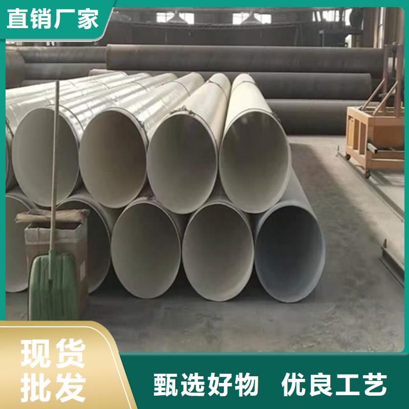 涂塑钢管,环氧树脂防腐钢管厂家根据要求定制采购无忧