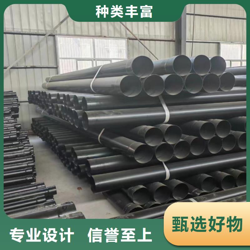 涂塑钢管-环氧树脂防腐钢管厂产地货源当地服务商