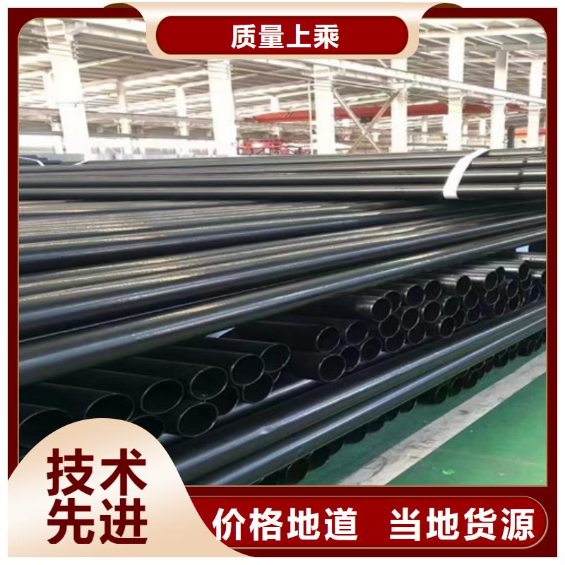 【涂塑钢管】钢套钢保温管厂型号全价格低当地制造商