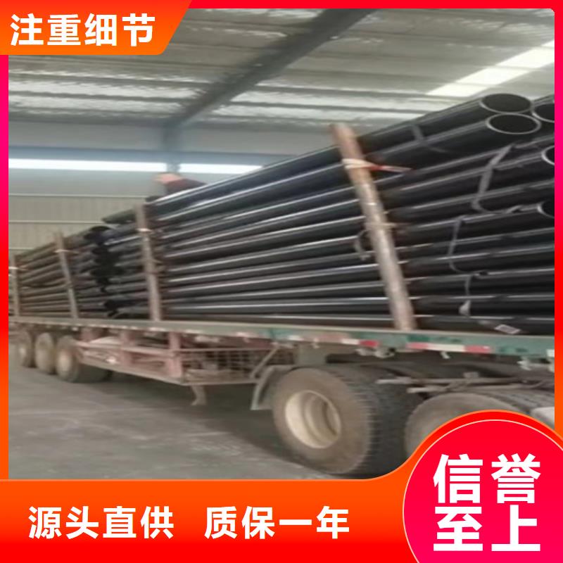 涂塑钢管热浸塑穿线管厂精工细致打造支持大小批量采购