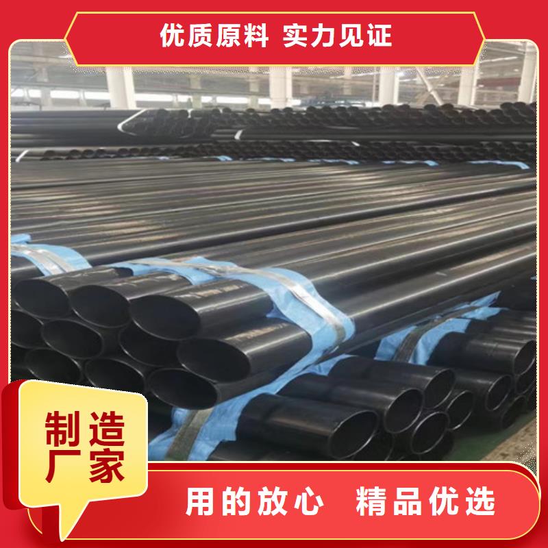 涂塑钢管环氧树脂防腐钢管厂真正的源头厂家工厂采购