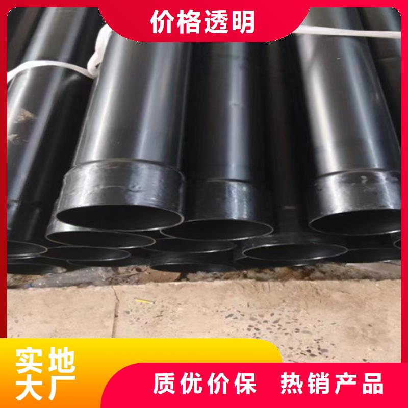 涂塑钢管-涂塑钢管厂源厂直接供货供您所需