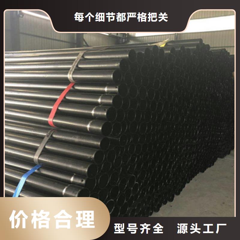 涂塑钢管聚氨酯保温钢管厂厂家采购厂家型号齐全