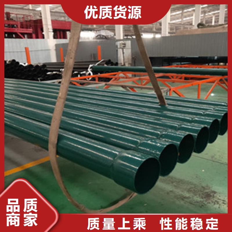 ​涂塑钢管,【3PE防腐钢管】原厂制造价格透明