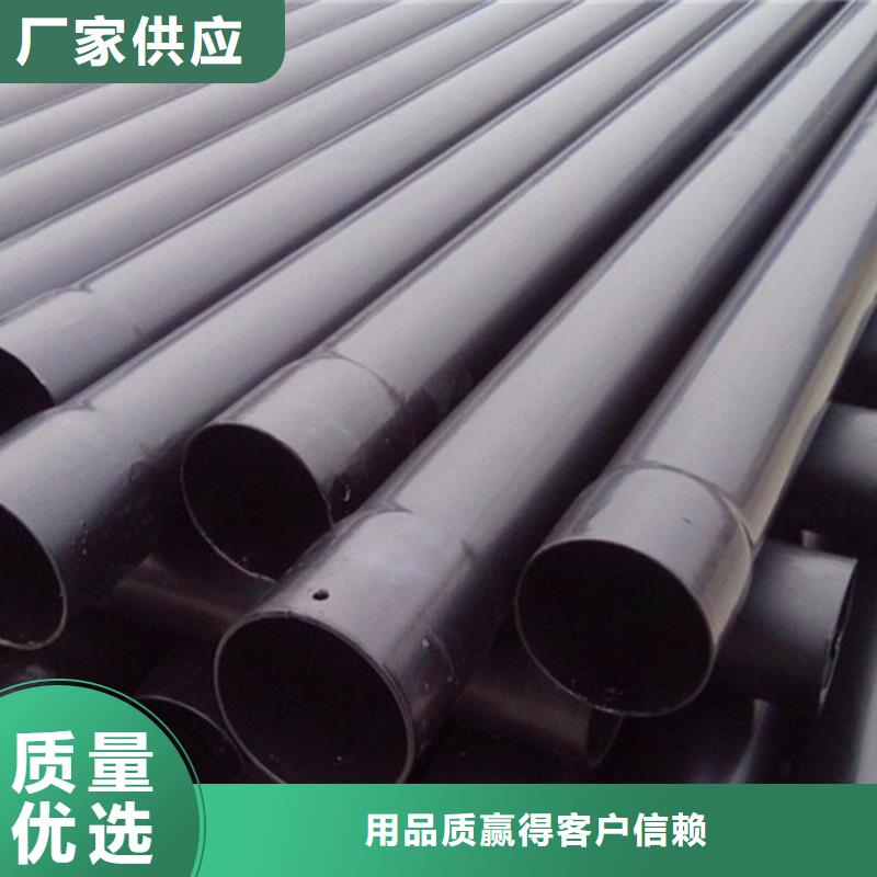 涂塑钢管【消防涂塑钢管】用途广泛本地制造商