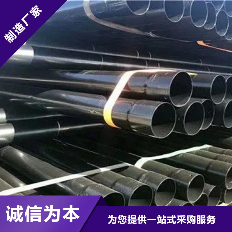 涂塑钢管钢套钢保温管销售的是诚信同城货源