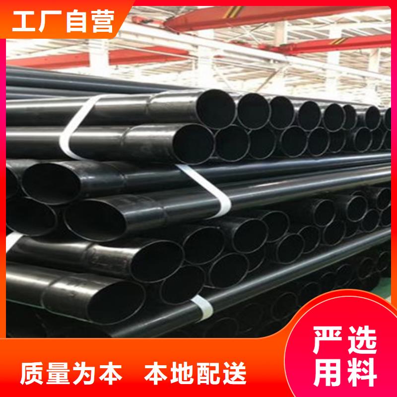 涂塑钢管_螺旋钢管厂家厂家直营源厂定制