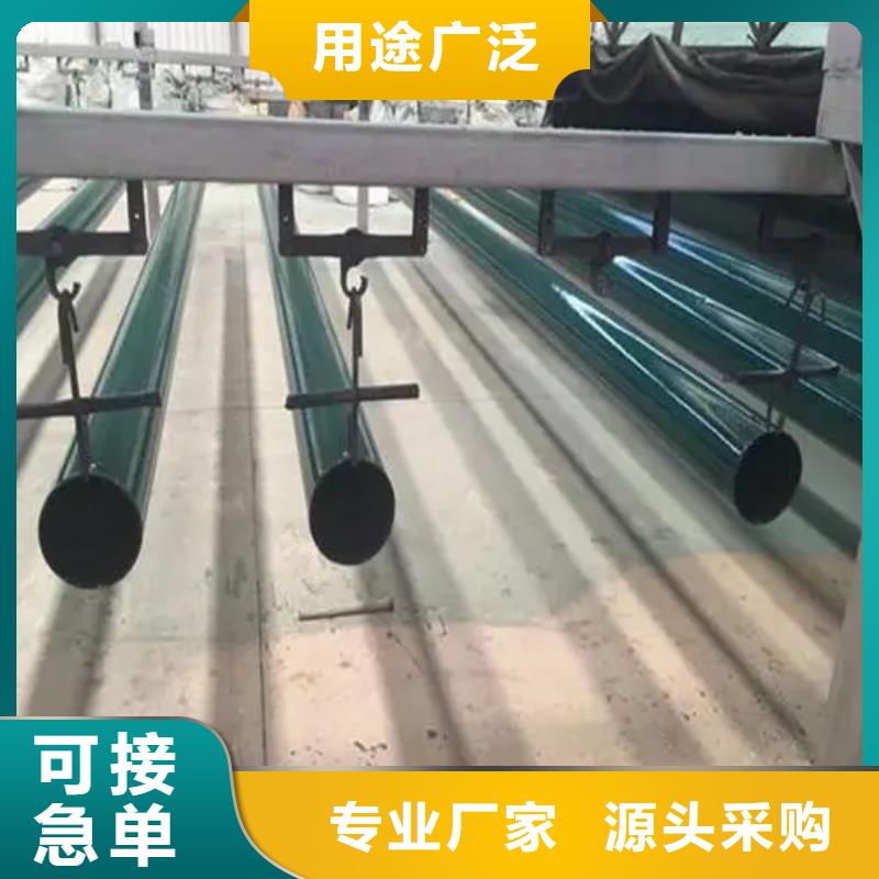 涂塑钢管热浸塑穿线管专注细节更放心诚信可靠