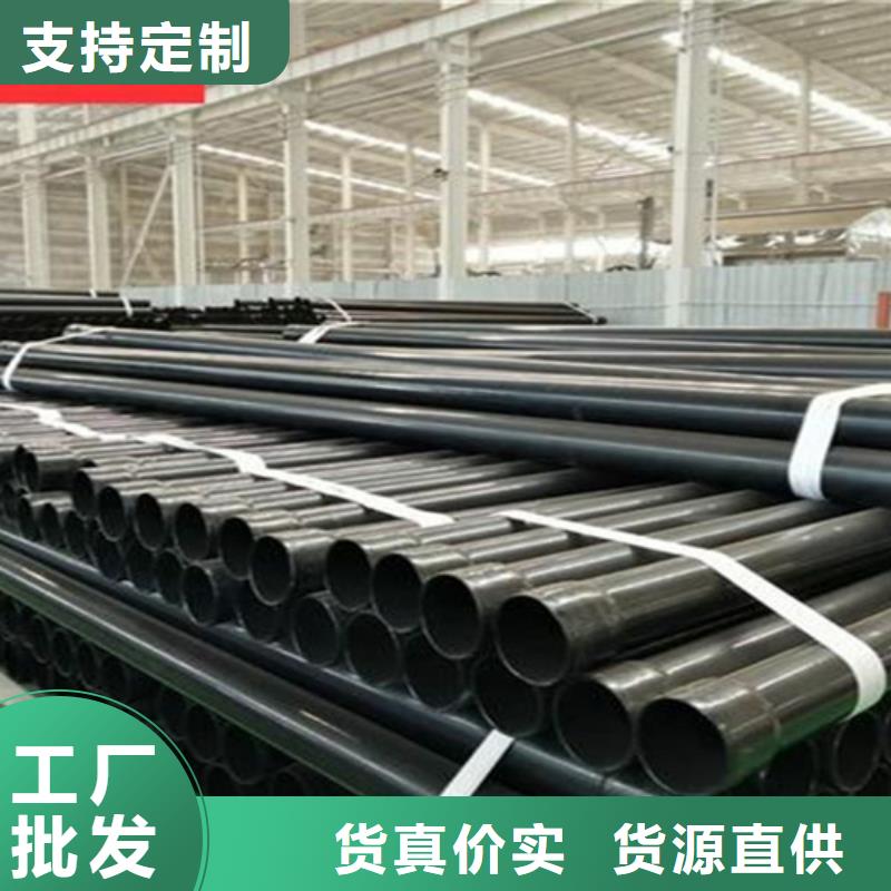 涂塑钢管热浸塑穿线管厂家一站式供应源头工厂量大优惠
