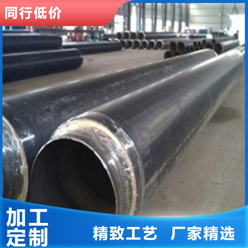 预制直埋保温管环氧树脂防腐钢管实拍品质保障无中间商厂家直销