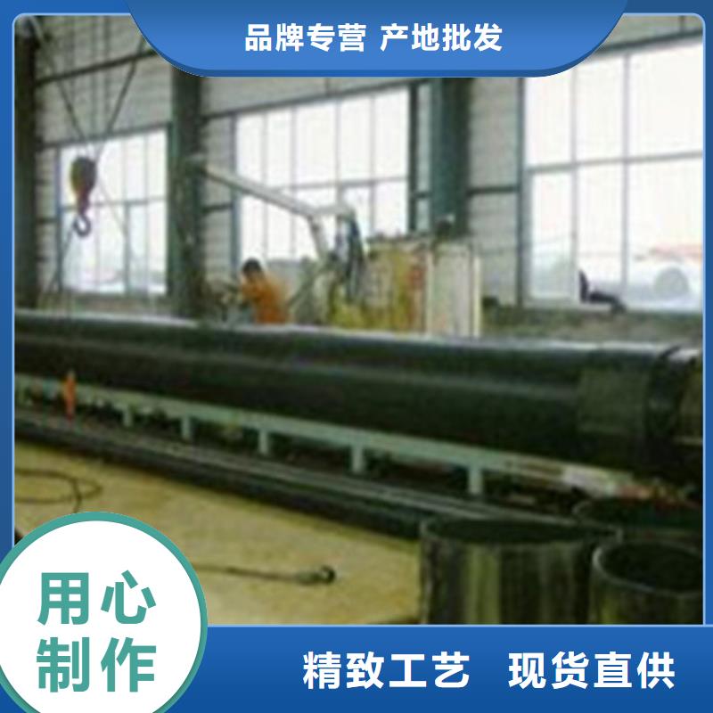 预制直埋保温管聚氨酯保温钢管厂家免费询价使用寿命长久