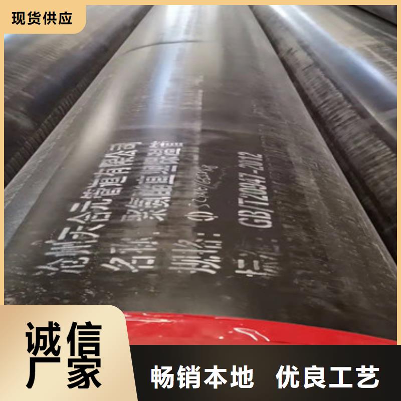 预制直埋保温管3PE防腐钢管源头厂家供应物美价优