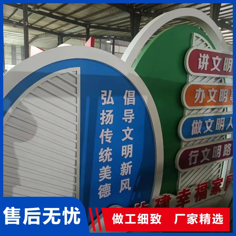 智能公交站台候车亭
仿古候车亭制作
不锈钢候车亭定制
户外太阳能候车亭
乡镇复古候车亭
新款智能电子系统候车亭
城市道路公交候车亭
公园巴士候车亭
不锈钢候车亭厂家
乡村简约不锈钢候车亭
滚动灯箱公交候车亭
智慧公交站台候车亭
景区巴士候车亭
建设道路候车亭
城镇公交候车亭
新款不锈钢候车亭
广告灯箱候车亭
智能垃圾桶候车亭
新款智能自动报站候车亭多重优惠品牌专营